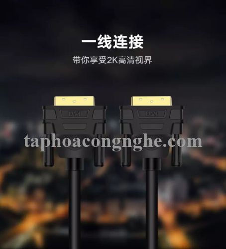 Ugreen 11608 5M màu Đen Cáp tín hiệu DVI 24 + 1 DV101 30011608